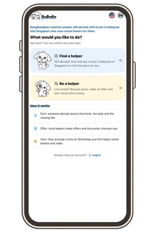 The BangBangKan home page on a phone